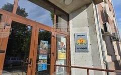 Актуализиране размера на заплатите на кмета на общината и на кметовете на кметства ще разгледа Общинският съвет в Луковит