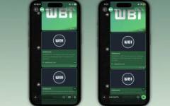 WhatsApp променя облика си заради Apple