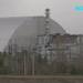 АЕЦ "Чернобил" – 40 години по-късно и отново в риск