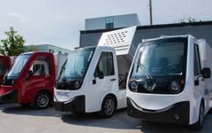 Пловдив купува шест български електромобили за районните кметства