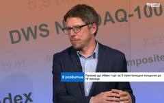 Търговията като оръжие: САЩ и Китай в битка за Панамския канал