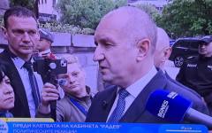 Радев: С временните комисии искат да убият енергията на парламента