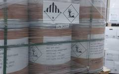 БАБХ блокира тонове забранени препарати и торове в Свищовско