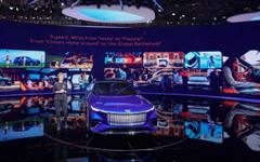 Geely представи прототип на роботизирано такси Eva Cab