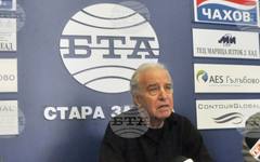 Учредяват Национален конкурс за поезия на името на старозагорския поет Таньо Клисуров