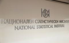 Над 45 процента от живеещите във Варненска област трудно посрещат неочаквани разходи, по данни на НСИ