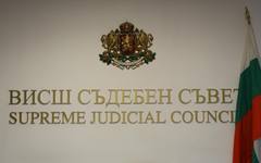 Започва сезонът на съдебните реформи. Къде се крие дяволът?