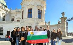 Ученици от свищовското училище "Николай Катранов" посетиха българо-австрийско училище във Виена