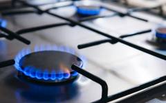 "Булгаргаз" предлага по-ниска цена на природния газ за юни