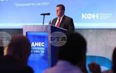 Присъединяването към еврозоната означава цялостна трансформация на финансовата среда, каза председателят на КФН Васил Големански