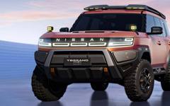 Nissan възражда Terrano с нов офроуд концепт и хибридно задвижване