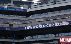 Рекоден фонд: FIFA раздава 355 млн. долара на клубовете с играчи на Мондиал 2026