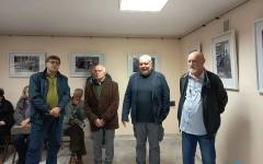 Изложба "Устово и устовци" бе открита в читалище "Кирил Маджаров – 1866" в Смолян