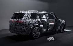 Първи официален поглед към най-луксозното Audi