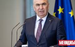 Днес гласуват вот на недоверие на румънския кабинет, ръководен от Боложан