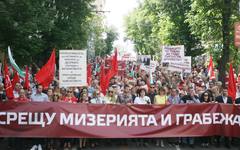 Отбелязваме Деня на труда: История, традиции и значение