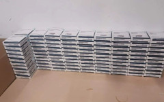 Голям удар на Агенция "Митници"