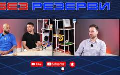 "Без резерви": Що е то Grappling Grand Prix 77 с Руси Минев и Никола Митев
