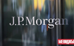 ЕЦБ: САЩ са по-строги от ЕС по отношение на капиталовите изксвания за големите банки