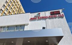 Служебното правителство предостави на "Мини Марица Изток" имоти публична държавна собственост за разширяване на въгледобива