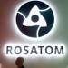 ТАСС: "Росатом" ще развива ядрени проекти в България, Унгария и Словакия