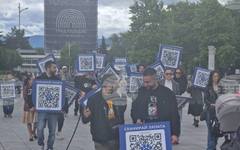 С шествие в центъра на Пловдив се проведе второто събитие от националната информационна кампания "Сканирай лапата"