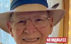 Почина дизайнерът на прочутата играчка и анимационен герой Хи-Мен Роджър Суийт