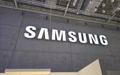 Някои модели Galaxy S27 може да загряват повече заради избора на този чип