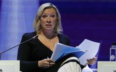 Русия обвини американски служители в биполярно разстройство