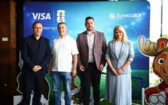 Трима клиенти на Банка ДСК с карти Visa ще изживеят магията на FIFA World Cup на живо в Мексико
