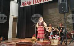 Националният конкурс за млади изпълнители на кавал и народни песни "С песните на Иван Георгиев" се проведе в село Дъбовик