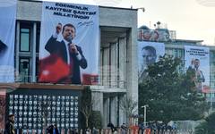 Още 29 души са задържани в рамките на разследването за корупция в Истанбулската голяма община