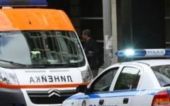 Жена заби крак на стол в сърцето на съпруга си