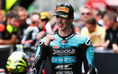 Максимо Килес и още четирима испанци окупираха върха в Moto3