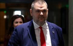ДПС предлага създаването на парламентарна комисия за случая "Петрохан"