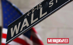 Стратезите от Уолстрийт са оптимистично настроени за търговията AI акции