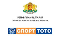 Тотото с европейско и световно признание