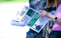 Изложба даде старт на ключовата кампания за бъдещето на Борисовата градина