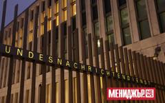 Bild: Германия възнамерява да разшири правомощията на агентите си от разузнаването