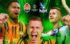 Шахтьор Донецк търси нова крачка към футболната история на Украйна