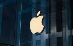 Епохата на предпазливостта на Apple приключва? Новият CEO планира да открие нова ера на големи разходи за иновации